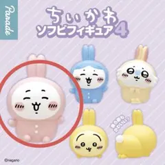 ちいかわ ソフビフィギュア4