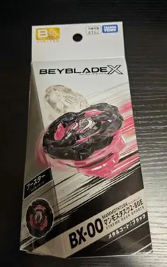 2025年最新】マンモスタスク2 メタルコート:ブラックの人気アイテム