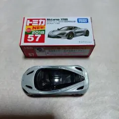 トミカ　No.57　マクラーレン 720S　(初回特別仕様)のサムネイル