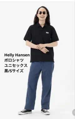 HELLY HANSEN ポロシャツ 黒 Sサイズのサムネイル