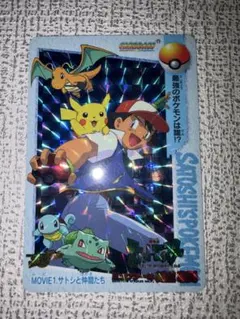 サトシと仲間たち ポケモンカード - メルカリ
