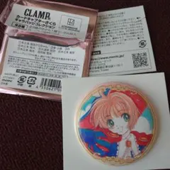 CLAMP展 カードキャプターさくら キャラバッジコレクション CCさくら