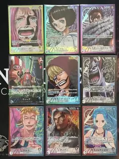 2026年最新】ワンピース まとめ売りカードの人気アイテム - メルカリ