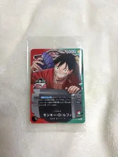 ワンピース 一番くじ 特典カード