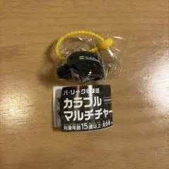 【新品未使用】パ・リーグ6球団 カラフルマルチチャーム 福岡ソフトバンクホークス
