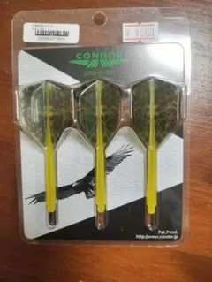 CONDOR ZERO-STRESS ダーツ 3本セット Lサイズ