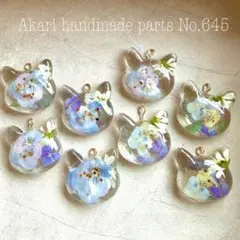 Item thumbnail for item e78bdb72-1f13-49a4-b310-a60fc0fcf4e0