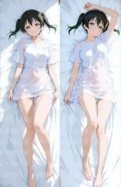 高咲侑 抱き枕カバー ラブライブ!