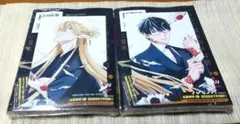 勇者遺族 1巻 アニメイト メロンブックス特典付き 初版 - メルカリ