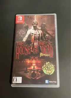 ザハウスオブザデッド:リメイク switch