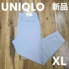 ウルトラストレッチアクティブジョガーパンツ ジョガーパンツ