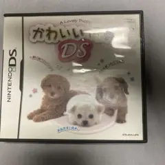 かわいい仔犬　DS ケースと説明書つき