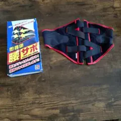 Item thumbnail for item 9e02cc3e-282f-4502-9a83-9af6274577da