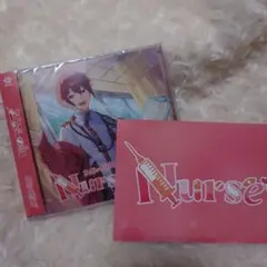 あほの坂田。 ソロアルバム Nurse