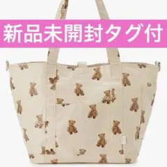 Item thumbnail for item 27880558-3931-493e-92e6-67233cfb00be