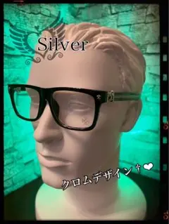 ＊大人気＊クロスデザイン 伊達メガネ お洒落 プレゼントにも◎ [シルバー]