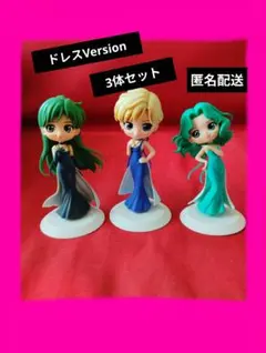 セーラームーン Qposket 3体セット