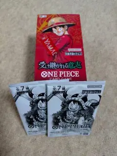テープカット済み ONE PIECE カードゲーム 受け継がれる意志 OP-13