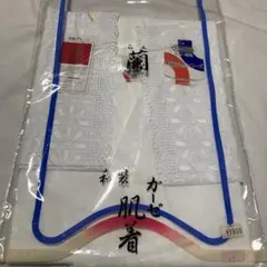 Item thumbnail for item eaba2396-364c-4266-922e-2a4af074dbec