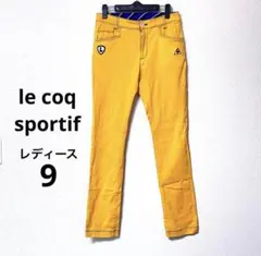ルコックスポルティフ ゴルフパンツ レディース 9 M イエローのサムネイル