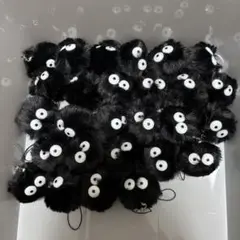 美*月様 まっくろくろすけ　キーホルダー