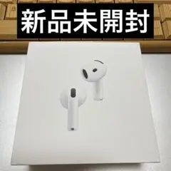 2026年最新】AirPods4 ノイズキャンセリング 左の人気アイテム - メルカリ