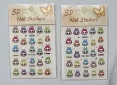 ラブブ ネイルシール2枚セット