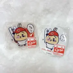 ちいかわ 広島東洋カープ コラボグッズ うさぎ