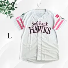 新品 福岡ソフトバンクホークス ユニフォーム ピンクフルデイ ピンクリボン　L