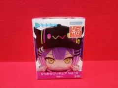ホロライブ ひっかけフィギュア vol.10 常闇トワ 新品未開封 - メルカリ