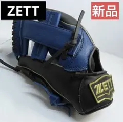 Item thumbnail for item adb632b4-adab-443f-8c35-8de7f2fc0837