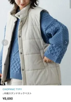 CIAOPANIC TYPY ユニセックス 中綿スタンドネックベスト