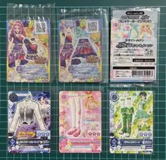 アイカツカード☆6枚セット