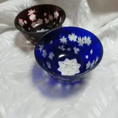 赤と青色 切子　ガラス製　　　お猪口　グラス　 2個セット