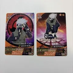 ナルト疾風伝ナルティメット カードバトル はたけカカシ - メルカリ
