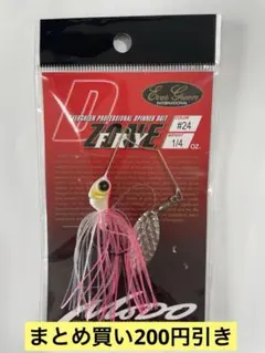 2026年最新】スピナーベイトセットの人気アイテム - メルカリ