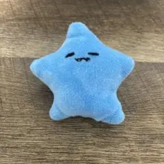 星 ぬいぐるみ マスコット キーホルダー ブルーのサムネイル