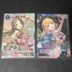 キミと見る景色 芳乃さくら 2枚セット - メルカリ