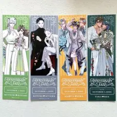 招待状風チケットカード 15周年フェア ホーリンラブブックス●