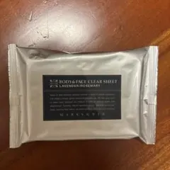 そらまめ様 リクエスト 2点 まとめ商品