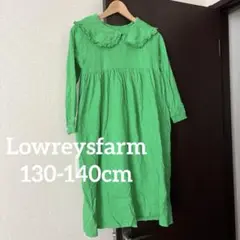 ローリーズファーム lowrysfarm kids 130 140 ワンピース