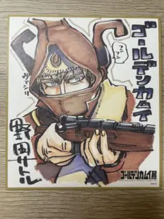 ちんちろ様 リクエスト 2点 まとめ商品