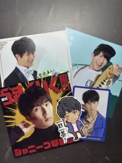 WEST. 濵田崇裕 シングル特典 シール デタカ 厚紙