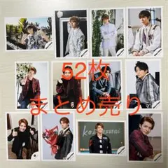 2025年最新】岸くんの人気アイテム - メルカリ