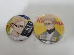 月島蛍 キャラクターグッズ