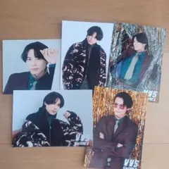 VVS　松村北斗フォトセット