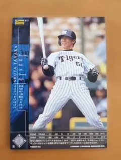 2026年最新】フィールド ナイン オブの人気アイテム - メルカリ
