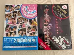 Item thumbnail for item 529f97aa-7ff2-4561-a313-a24aef6dfc0d