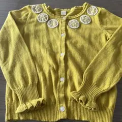 après les cours イエロー カーディガン 100cm