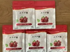 美味しいザクロ（10g×30包）×1袋 エラグ酸 最高級品マラス種ザクロ